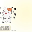 향수여관 이미지