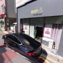세븐일레븐 광주신가주공점 | [내돈내산/전통돌사진] 광주 물향기 사진관 돌촬영 후기 / 너무 귀여워...