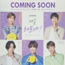 신금호약국