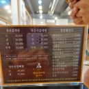 청년감자탕순대국 김해삼계점