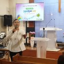 동은교회 이미지