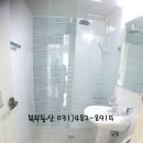 와동파출소 화장실 이미지