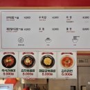버무리 구로대륭7차점 네이버블로그