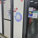 보령세탁 이미지