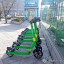 광주전동킥보드 이미지