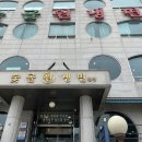 숯골원냉면갈비 이미지