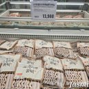 오마뎅 | 코스트코·트레이더스 추천! 오마뎅 오뎅탕 내돈내산 후기 / 집에서 즐기는 따끈한 어묵파티