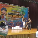 레드샤크 | (베이블레이드버스트) 2017.9.17. 경기챔피언십 대회후기 -동아리전3위