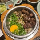 큐헤어카페 | [수원 광교카페거리 점심 맛집] 솔솥 수원광교점 솔직 후기 (메뉴, 주차 팁)