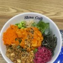 슬로우캘리 서면역점 이미지