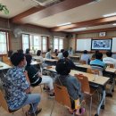 삽교중학교 이미지