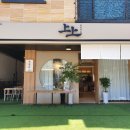 반송동246 이미지