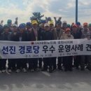 영천 경로당 이미지