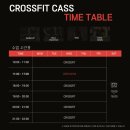 크로스핏카스 이미지