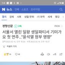 700304 이미지