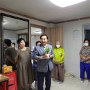 민생경로당 이미지