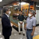 종로4가지하쇼핑센터 이미지