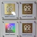 사랑아트유치원, 중동사랑아트유치원 이미지