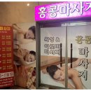 소풍 노래연습장 이미지