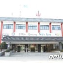 옥산 노인회관 이미지