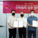 HS컴퍼니