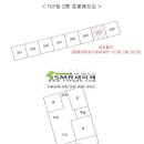 락선재한의원 이미지