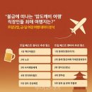 수정신흥2-D-8 이미지