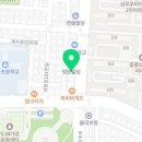 중흥노인당 네이버블로그