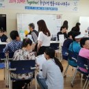 보령효나눔복지센터 이미지