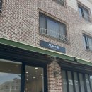 아담 | 대전 도안동 아담비 신메뉴 파누오쪼 후기