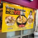 한촌설렁탕가산디폴리스점
