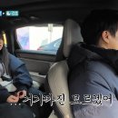 마니또 - 중구 장충단로 263 | 마니또