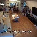 세윤