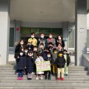 이천어린이집 이미지