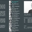 디에이구조엔지니어링 네이버블로그