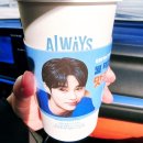 이디야커피원주 | 원주 관설동 변우석 천국 '이디야 커피' 내돈내산 후기