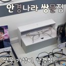 도봉-쌍문-도봉-1407 이미지