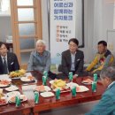 영암읍 복지회관 이미지