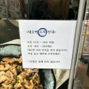 고기반햄반 김치찌개&김치찜