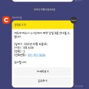 스시신 이미지
