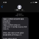 위가도시건축