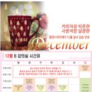 댄스살사 Daum카페
