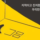 별을보다 이미지