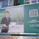 나우부동산중개 이미지