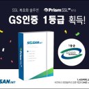 아이앤티 이미지