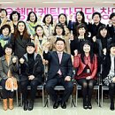 (주)부산은행 이미지