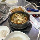 남양한우실비식당 이미지