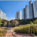 서희공감공인중개사사무소 이미지