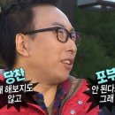 구월산업