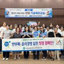 기공체조교실 이미지